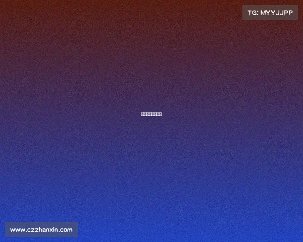 球赛腰砍还结算吗