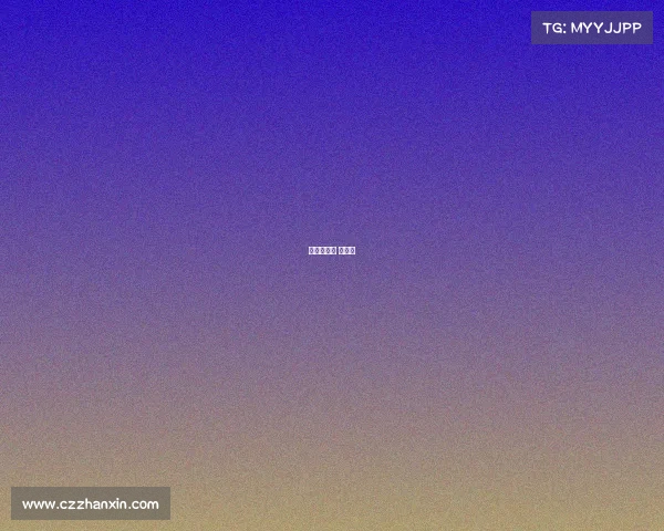 美国圆石滩 高尔夫